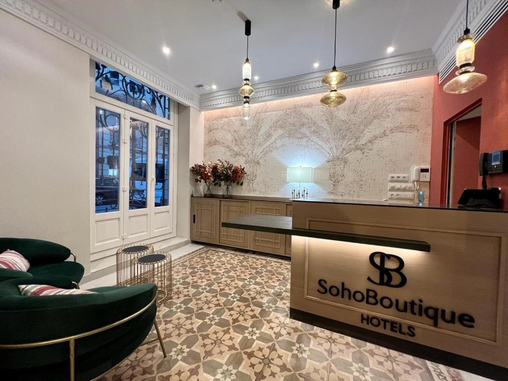 Interior de Soho Boutique Turia.